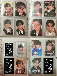 astro車銀優小卡♡