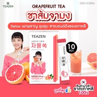 ✅พร้อมส่ง ถูกที่สุด ของแท้ TEAZEN GRAPEFRUIT TEA 10T ชาส้มจามง ชาเกรปฟรุ้ต