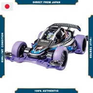 Tamiya Racer Mini 4WD Series No. 85 Wolf VS Chassis 18085