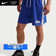 Nike Men's Sportswear Club Knit Flow Shorts - Game Royal [IF0710-480]