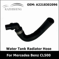 A2218302096 for Mercedes Benz CL500 S280 S350 S500 Engine Water Tank Radiator Coolant Hose 221830209
