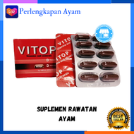 Ready stok VItop doping ayam ori vitamin ayam obat ayam ampuh multivitamin ayam bangkok suplemen aya