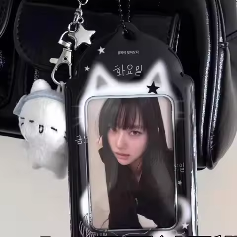 Ins Black Cat Photo Card Holder Kpop Photo Card Display Pendant Picture Frame Student ID Card Protec