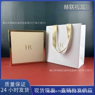 Counter HR Medium Box Helena Exquisite Skin Care Gift Bag Cream Box Tote Bag Packaging Bag Ready Sto