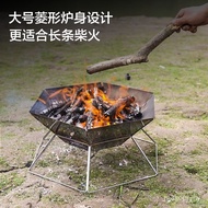 Travel Small Wood Stove Incinerator Outdoor Camping Picnic Hexagonal Folding Incinerator Small Charc