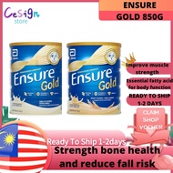 ENSURE GOLD VANILLA / Wheat (850g)