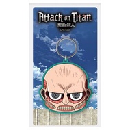 【進擊的巨人】超大型巨人Q版造型鑰匙圈/Attack On Titan