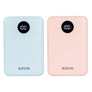 KINYO 輕薄PD/QC快充10000行動電源KPB-3317BU