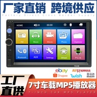 Pemain MP5 Kereta Bluetooth CarPlay 7-inci 7018b 7012b 7010b MP4 MP3 Radio USB