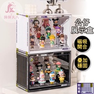[Taiwan Ready Stock] Doll Display Box Container Display Box Doll Storage Box Display Box Doll Box Do