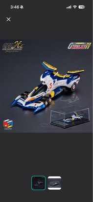 徵收 CFC 高智能方程式