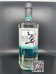 日版 Suntory Gin SUI 三得利 琴酒 翠 700ml 無盒 中秋節 萬聖節 聖誕節 結婚 周年 生日 禮物