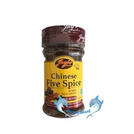 JAY'S CHINESE FIVE SPICE Ngo Hiong Powder/ Ngohiong/ Jays/ Jay's/ Five Spice Powder