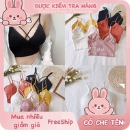 Cute ribbed Bra, 2 straps, gentle crop top, personality lR03 - Emy