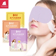 [F0412] Warm Eye Mask Sheet (1 Sheet) Steam