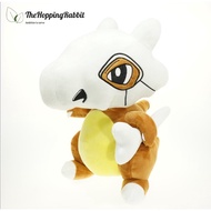 Pokemon Cubone Plush Toy
