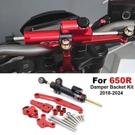 For Honda CB 650R CB 650 R CB650R 2018-2024 New Motorcycle Accessories Steering Damper Bracket Stabi