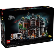 [Bricks Concept] 76300 Batman Arkham Asylum