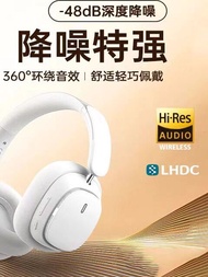 Baseus H1Pro Overhead Bluetooth Gaming Headphones Wireless Noise Reduction Earphones with Microphone