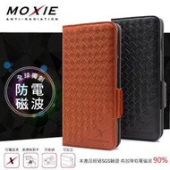 【愛瘋潮】Moxie iPhone SE2 /  SE3 /iPhone 8/7 編織紋真皮皮套 電磁波防護手機殼