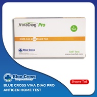 Blue Cross Viva Diag Pro Antigen Home Test