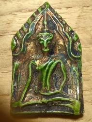 รหัส 009 พระขุนแผนเคลือบกังไส