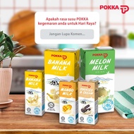 24x【Minuman Pokka 250ml Carton 】