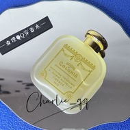 [試香2ml] 撲撲莉  Santa Maria Novella potpourri perfurm