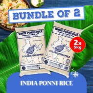 (1 + 1) Bundle - Golden Pineapple India Ponni Rice 5kg x 2 (Karnataka Variety, Parboiled Rice, Crea