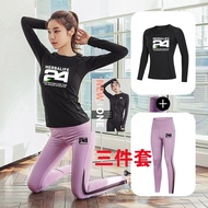 Herbalife H24 Fitness Sports Women's Suit H24