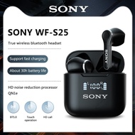 หูฟัง SONY WF S200 หูฟังไร้สาย  Bluetooth V5.0 หูฟังอินเอียร์ หูฟัง Bluetooth สำหรับเล่นกีฬา พร้อมกล่องชาร์จ