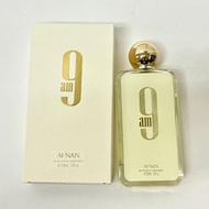 AFNAN 9AM EDP 100ML FOR WOMEN