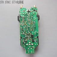 Braun Razor Circuit Board Battery 370 370CC 5774 Motherboard Motor Motor Accessories