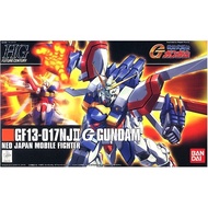 Bandai - HG - HGFC - God Gundam / Burning Gundam
