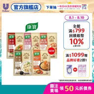 [Combo] Private Kitchen Sauce 140g 6pcs Set (Creamy Bacon Sauce/Truffle White Sauce/Ketchup Meat Sau