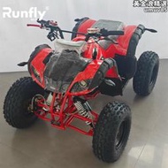 全地形小公牛成人雪地車摩託車四驅山地車電動沙灘車ELECTRIC ATV