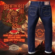 celana sage jeans THE GREATBEAST III 33OZ Unsanforized Deep Indigo