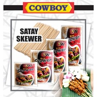 450gm/700gm  BAMBOO SKEWER / SATAY LIDI  / 6" 15CM / 8" 20CM / 10" 25CM / 12" 30CM * Ready Stock*