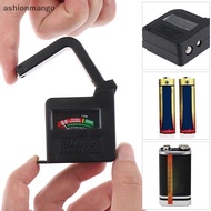 【AMSG】 Battery Tester Battery Capacity Cheer For AA AAA 9V 1.5V Button Cell Battery Hot