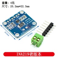 MCU-219 INA219 I2C Interface Zero Drift Two-Way Current Power Monitoring Sensor Module