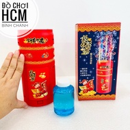 [WITH FIREWORKS - LIGHT LIGHTS] Bubble blower that shoots fireworks, fake fireworks to blow soap bub