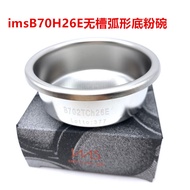 Bát Đựng Bột Cà Phê Không Có Khe Rãnh B70 2TCH26E/CH24E Máy Pha Chế Cà Phê Tay Cầm Bộ Lọc Không Có K