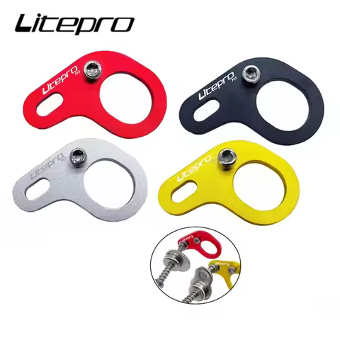 Litepro For Dahon 412 Folding Bike Magnet Adapter Aluminum Alloy Magnetic Conversion Buckle Cycling 