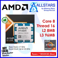 AMD Ryzen 7 9850X3D Box Processor (Core 8, Thread 16, Base Clock 4.7GHz, Max Clock 5.6GHz, L3 cache 