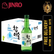 Jinro Chamisul Fresh Soju (20 x 360ml) BUNDLE