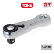 TONE Faucet Handle 1/4" 60mm Stubby Reversible Ratchet Quick Release (RH2HSS2)