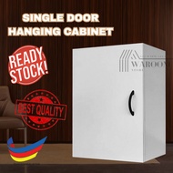 Single Door Hanging Cabinet|Wall Cabinet|Rak Multipurpose|2 Tiers|Big Capacity|IKEA|QUALITY|Storage|