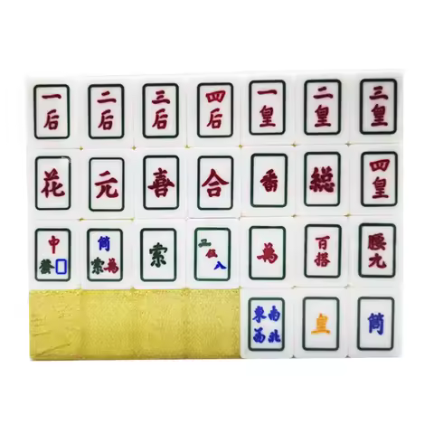 Home Vietnamese mahjong hand-rubbed mahjong tiles 7 points mahjong gold crystal mahjong tiles Funny