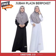 JUBAH PLAIN MURAH | JUBAH PUTIH JUBAH HITAM | JUBAH PEREMPUAN | JUBAH PLAIN BERPOKET | JUBAH MUSLIMAH