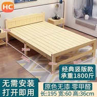 WWW WCD HC  Wooden ELE Free Mattress Foldable Single 1.2m Household Simple Double Solid Wood Frame R